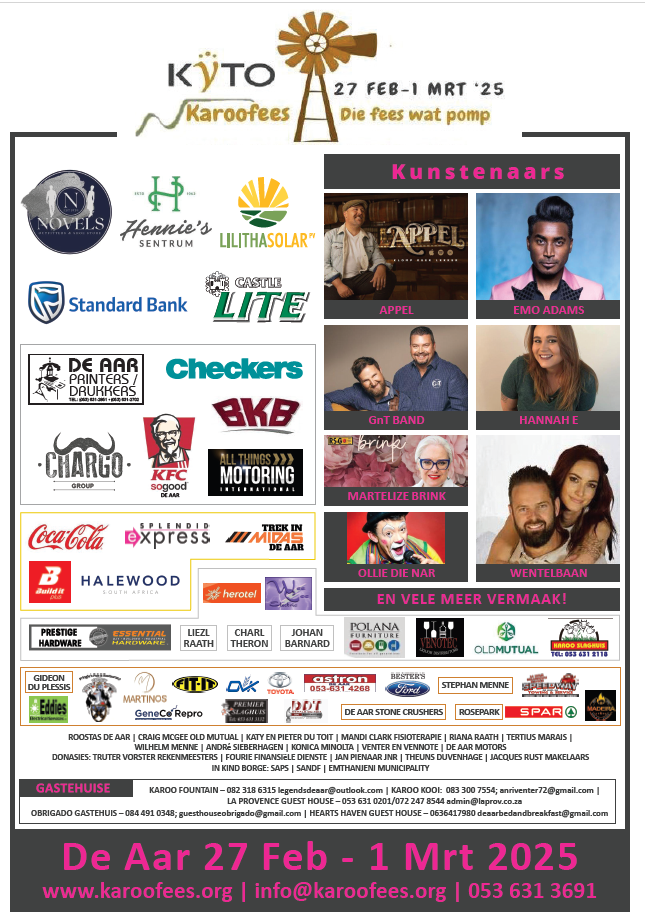 Karoofees 2025